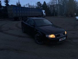  Audi A4 2002 , 239000 , 