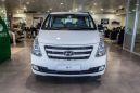    Hyundai H1 2017 , 2244000 , 