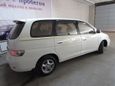    Toyota Gaia 1999 , 325000 , 