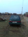    Nissan Prairie 1992 , 200000 , 