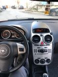  3  Opel Corsa 2007 , 360000 , 