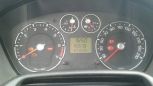  Ford Fusion 2008 , 220000 , 