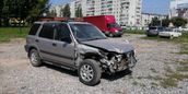 SUV   Honda CR-V 1997 , 118000 , 