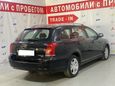  Toyota Avensis 2004 , 515000 , 