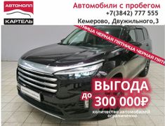 SUV или внедорожник EXEED VX 2021 года, 3869000 рублей, Кемерово