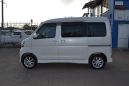    Daihatsu Atrai 2015 , 488000 , 