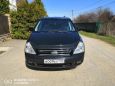    Kia Carnival 2007 , 675000 , 