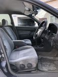  Toyota Vista 1996 , 235000 , 