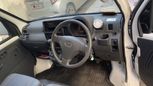    Daihatsu Hijet 2017 , 510000 , 