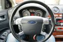  Ford Mondeo 2007 , 520000 , 