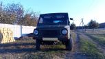 SUV     1990 , 60000 , 