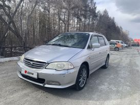    Honda Odyssey 2001 , 500000 , 