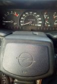 SUV   Opel Frontera 1992 , 340000 , 