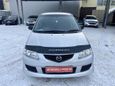    Mazda Premacy 1999 , 263000 , 