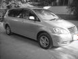    Toyota Ipsum 2001 , 390000 , 