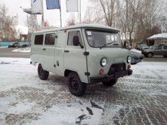 Цельнометаллический фургон УАЗ Буханка 2023 года, 1492600 рублей, Екатеринбург