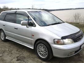    Honda Odyssey 1998 , 235000 , 