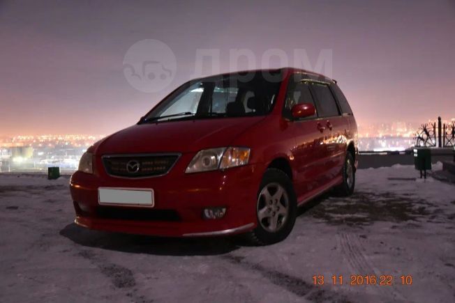    Mazda MPV 2002 , 360000 , 