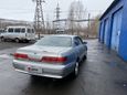  Toyota Mark II 2000 , 285000 , 