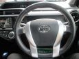  Toyota Aqua 2016 , 1300000 , 