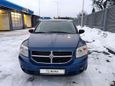  Dodge Caliber 2010 , 650000 , 