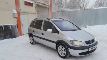 Минивэн или однообъемник Opel Zafira 2001 года, 495000 рублей, Красноярск