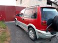    Mitsubishi RVR 1994 , 100000 , 