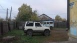 SUV   Mitsubishi Pajero 1987 , 250000 , 