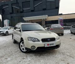 Универсал Subaru Outback 2005 года, 930000 рублей, Омск