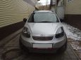  Chery indiS S18D 2014 , 340000 , 