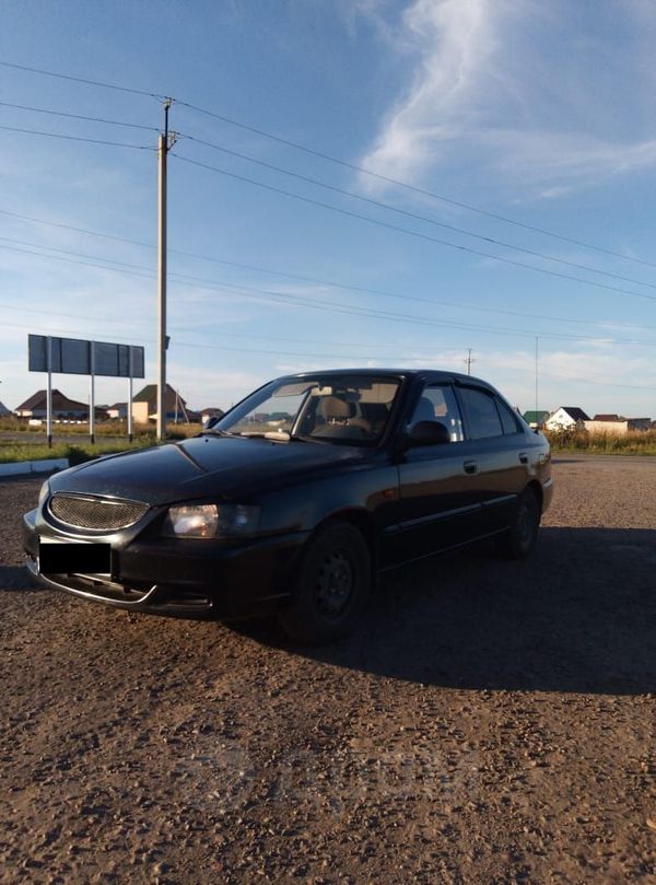  Hyundai Accent 2008 , 235000 , 