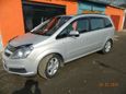    Opel Zafira 2007 , 390000 , 