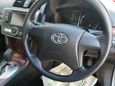  Toyota Premio 2008 , 765000 , 