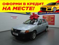 Универсал Nissan AD 2001 года, 230000 рублей, Свободный