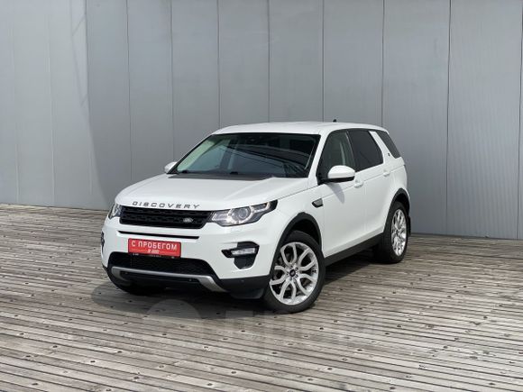 SUV   Land Rover Discovery Sport 2016 , 2059000 , 