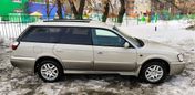  Subaru Legacy Lancaster 1998 , 395000 , 