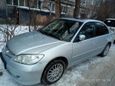  Honda Civic 2004 , 287000 , 