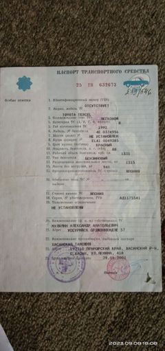 Седан Toyota Tercel 1992 года, 245000 рублей, Чита