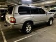 SUV   Toyota Land Cruiser 2007 , 1600000 , 