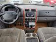    Kia Carnival 2005 , 258000 , 