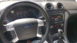  Ford Mondeo 2012 , 670000 , 