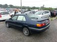  Toyota Corona Premio 2000 , 218000 , 