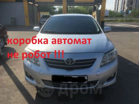  Toyota Corolla 2007 , 490000 , 