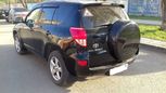 SUV   Toyota RAV4 2008 , 695000 , 