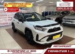SUV или внедорожник Toyota RAV4 2021 года, 4650000 рублей, Барнаул