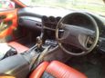  Mitsubishi GTO 1991 , 350000 , 