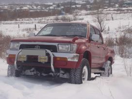  Toyota Hilux 1992 , 510000 , 