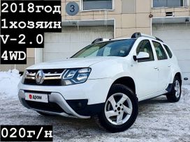 SUV   Renault Duster 2018 , 1090000 , 