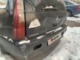  Mitsubishi Lancer 2005 , 149000 , 