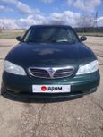  Nissan Maxima 2001 , 269000 , 